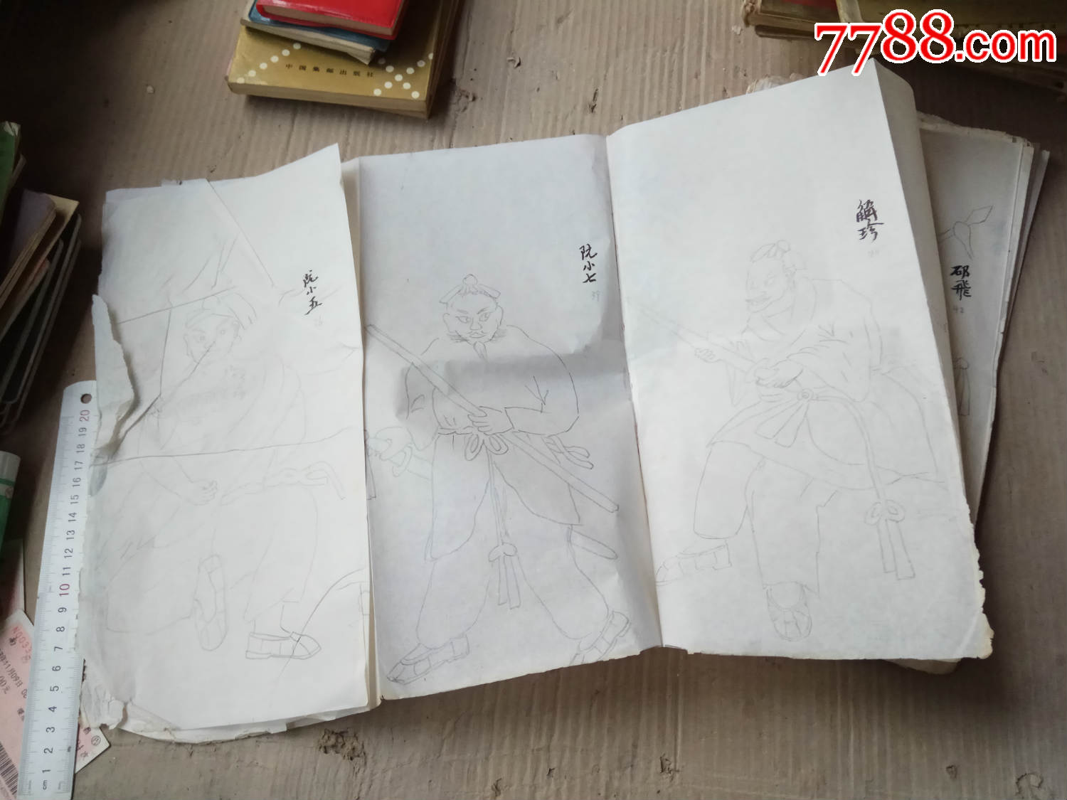 水浒108将手绘图_素描/速写_作品欣赏_收藏价值_7788字画网