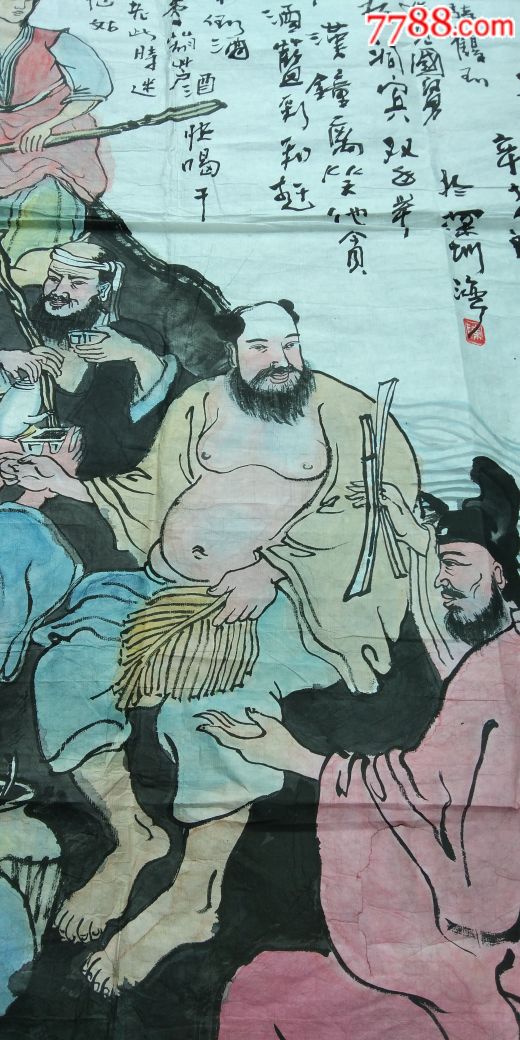 当代知名画家【陈启仁】国画人物八仙