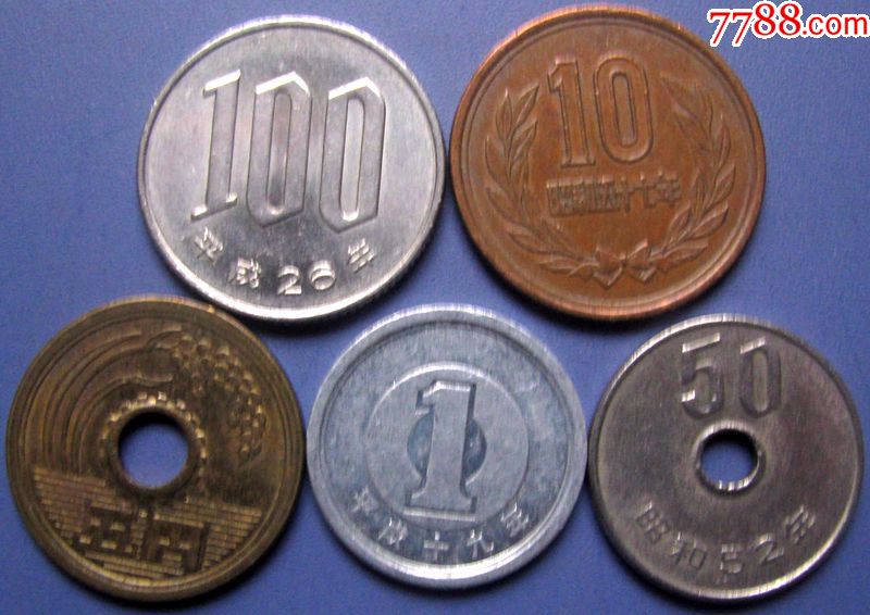 日本硬币100、50、10、5、1日元共五种小全