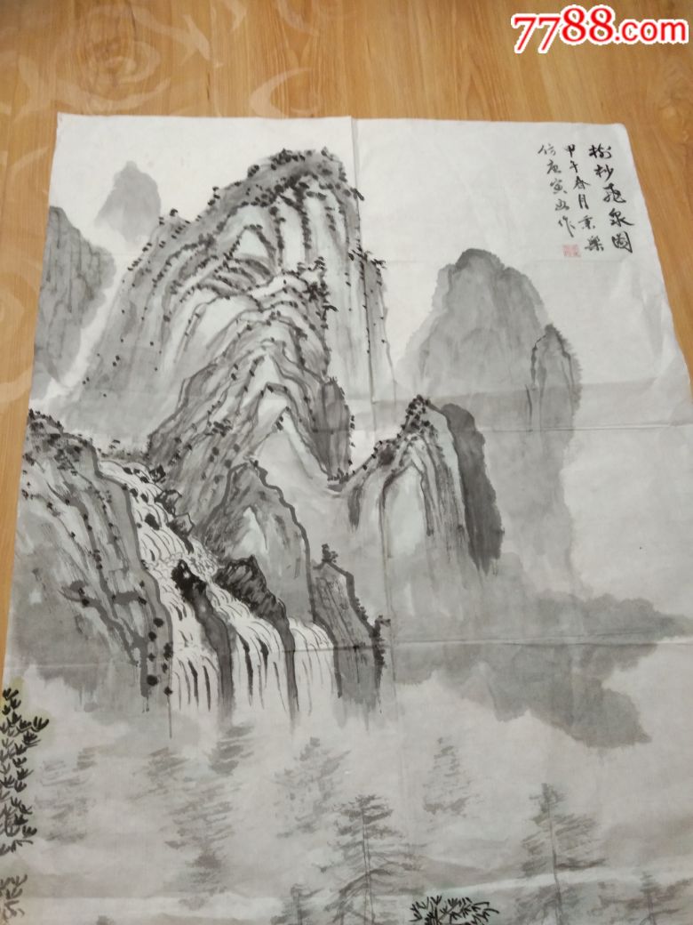 本土老画家【张秉乐】山水画,保真