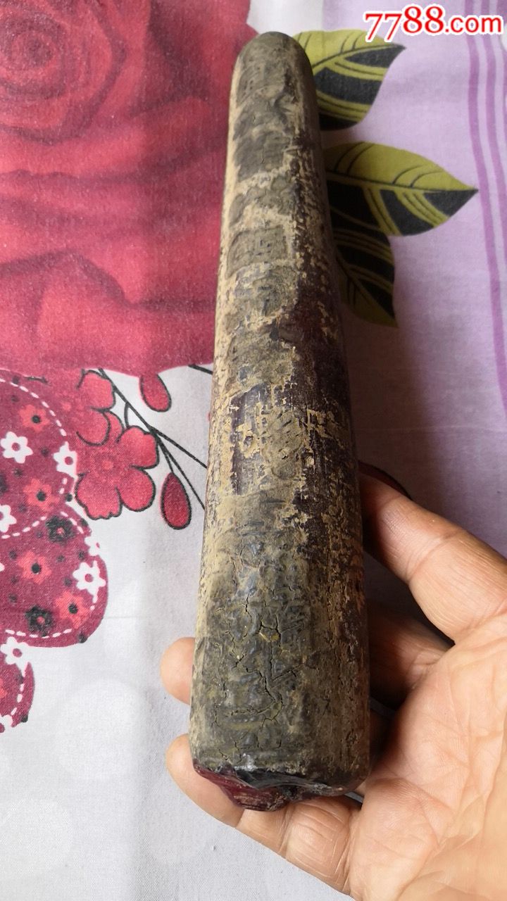 清代老蜡烛_价格1800.