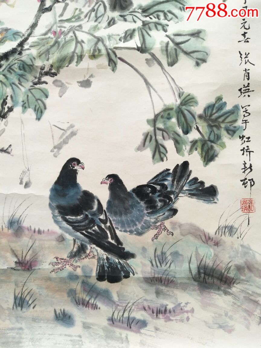 和平景色鸽子牡丹_花鸟国画原作_第4张_7788字画网