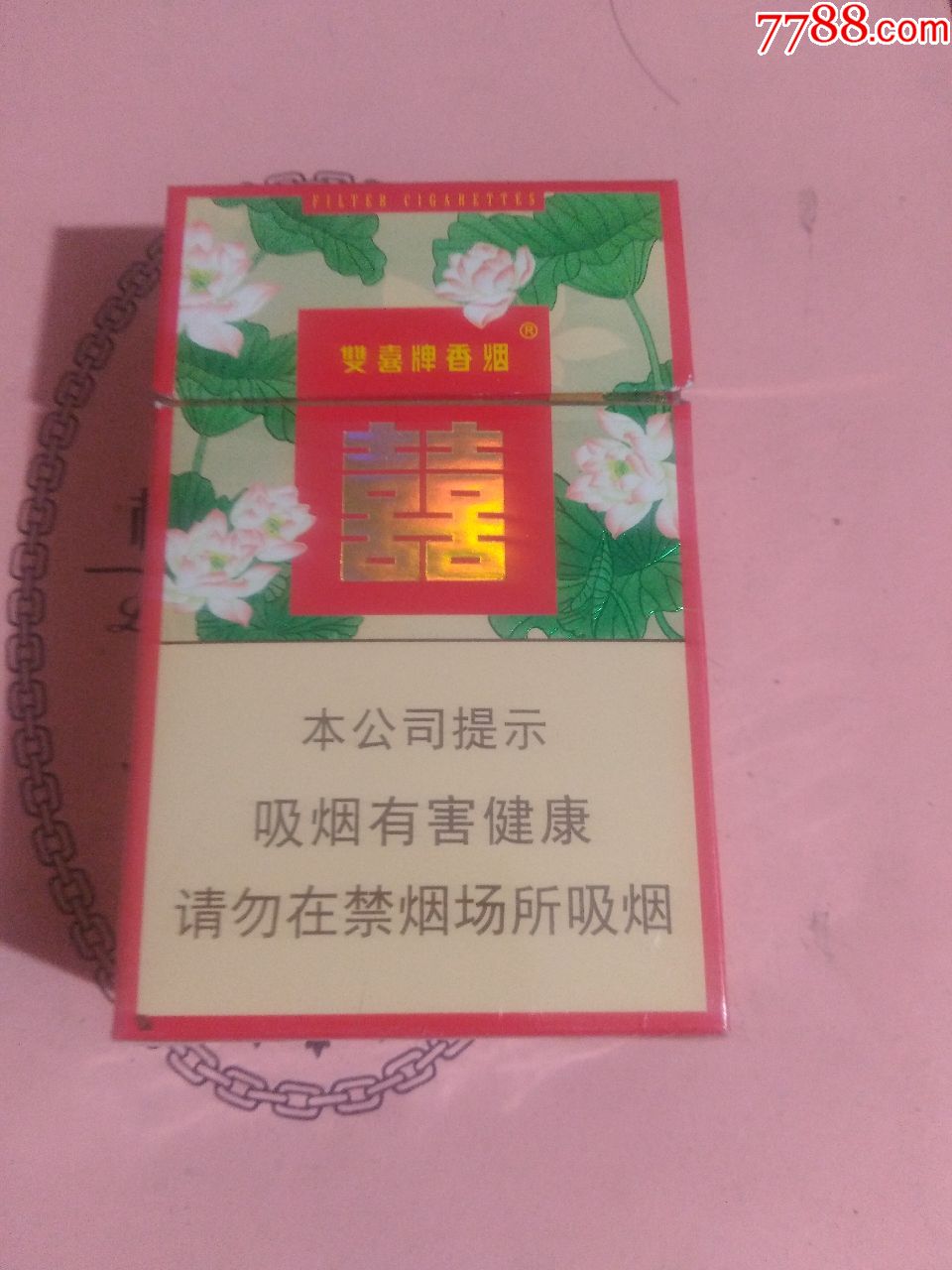 双喜莲香