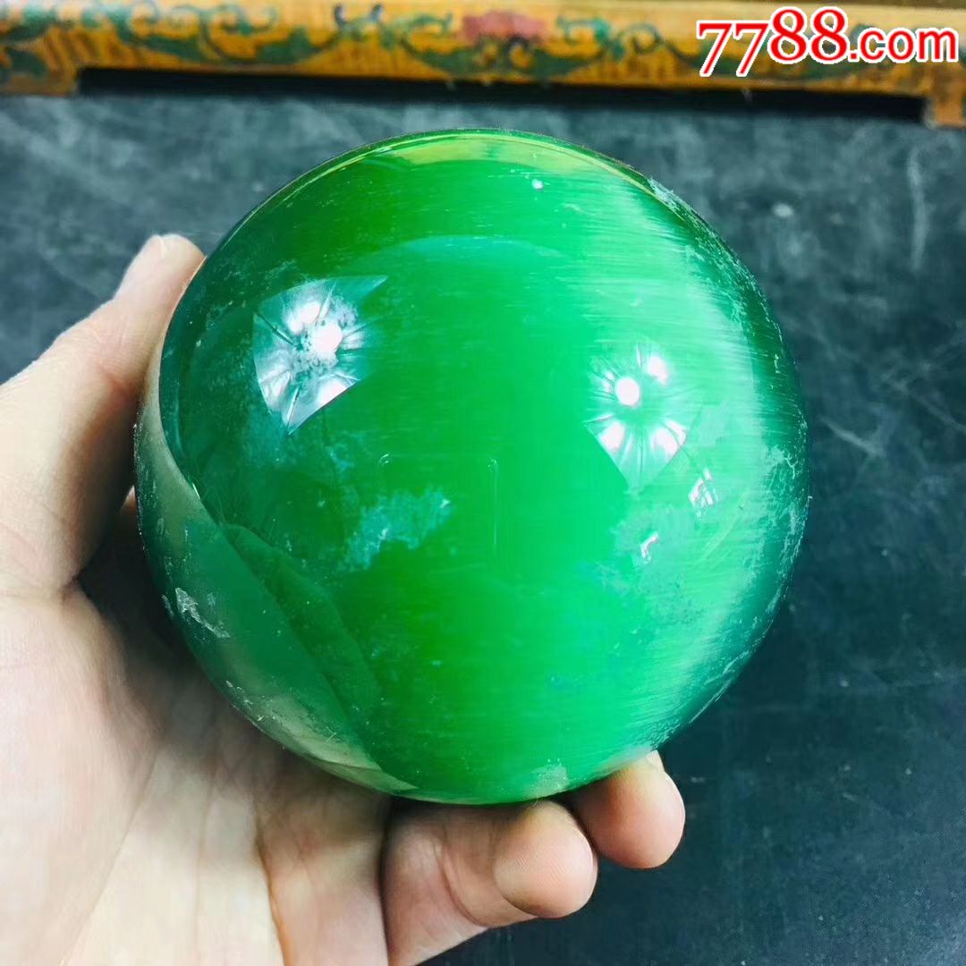 猫眼石_建成店【7788收藏__中国
