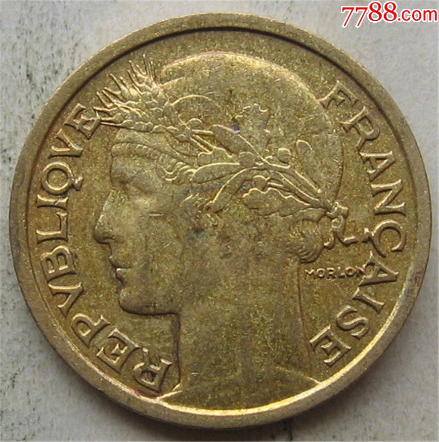 1939年法国硬币1法郎(洗过)