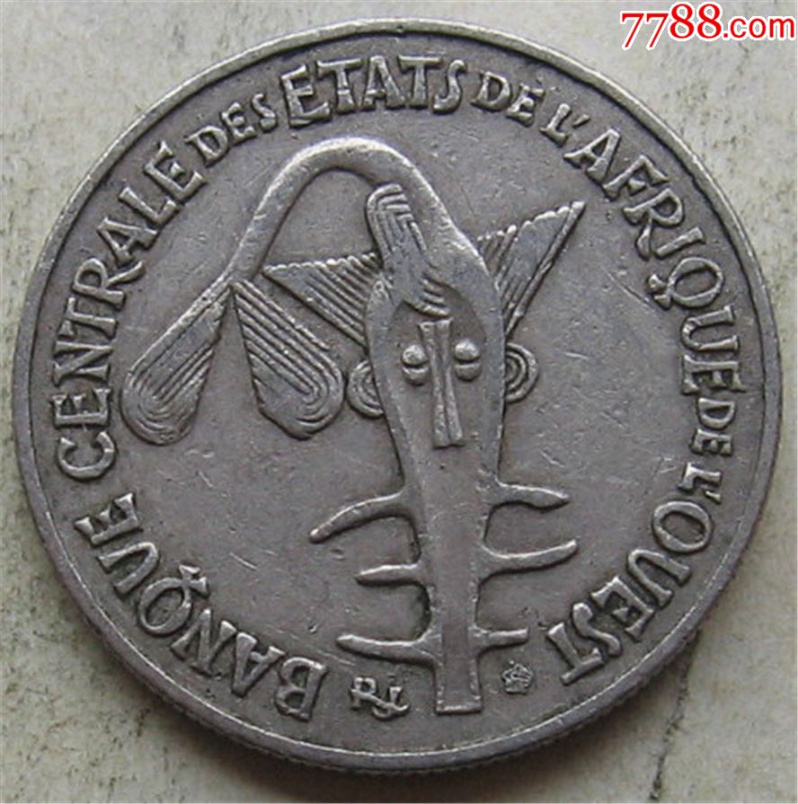 西非硬币50法郎