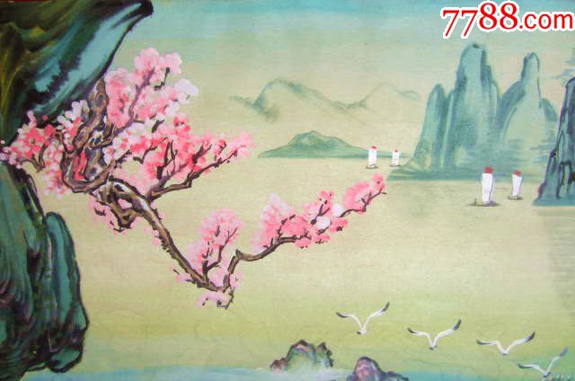 文革【松树,梅花,帆船,海鸥—山水风景—手绘水粉画一对—画