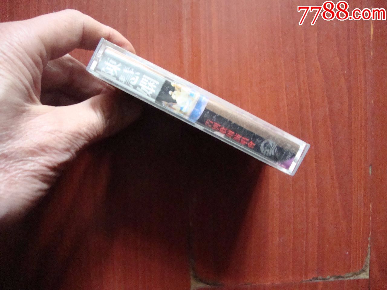 陈慧娴告别歌坛演唱会【巳试听】