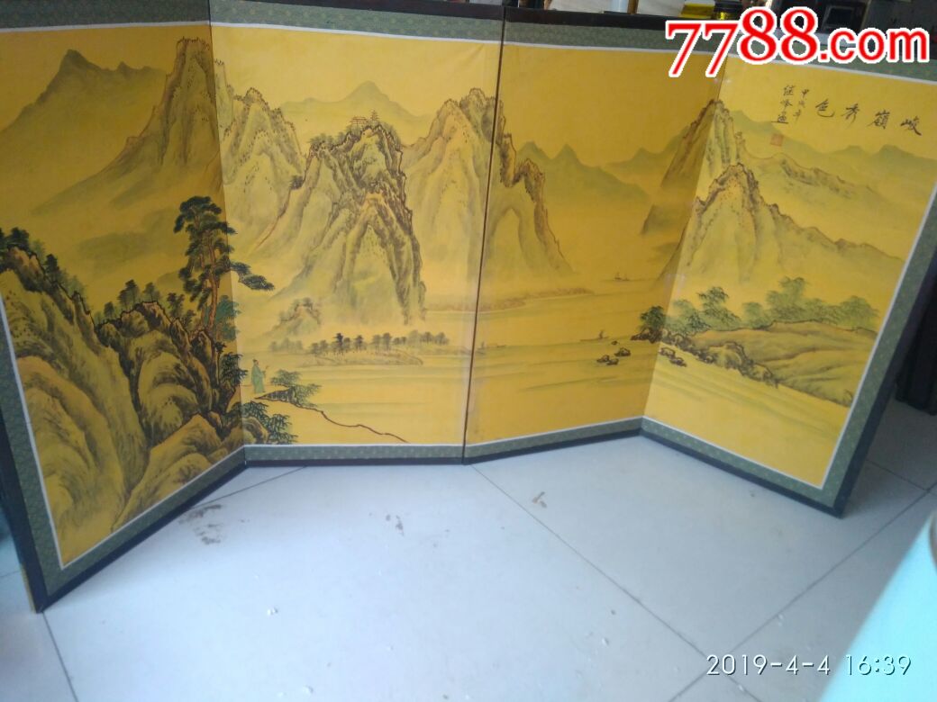 手绘山水画屏风四幅屏