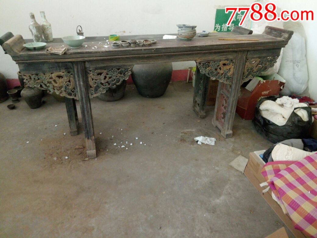 老条几_木桌/几/案_第1张_7788旧家具收藏