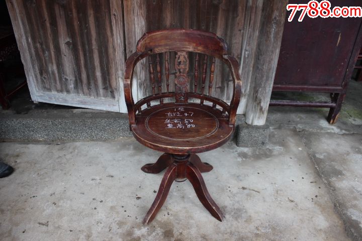 民国老旧家具古典理发老椅子老式转圈椅靠背椅写字椅