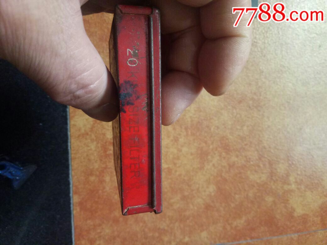 【罕品】牡丹香烟铁盒20支长过滤嘴焦油含量中中国上海卷烟厂出品