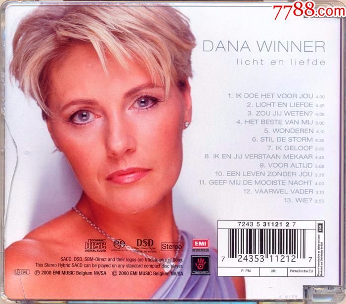 danawinner-lichten-liefde-丹娜·维娜-sacd