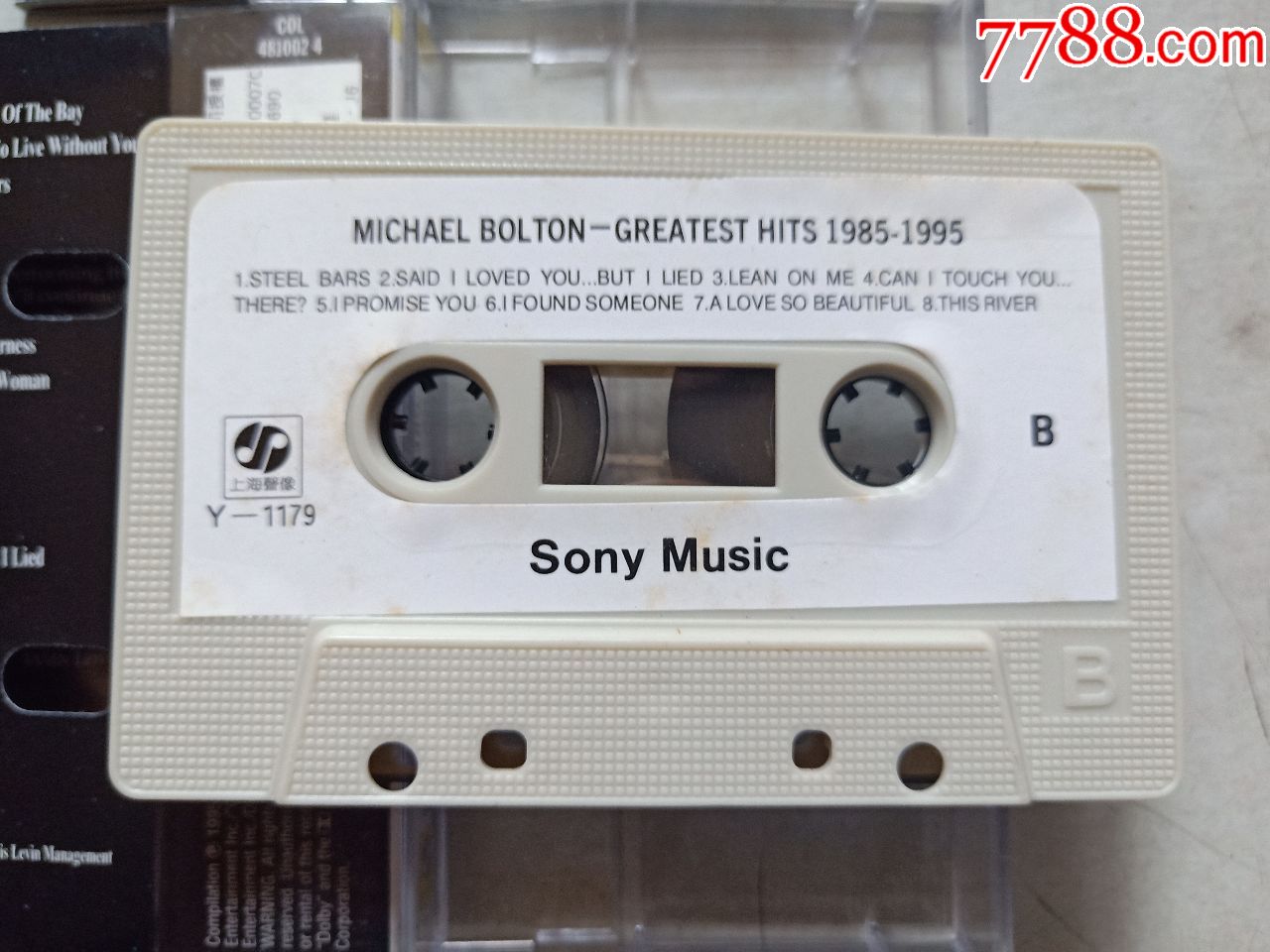麦克伯1985-1995十年畅销金曲精选特恩(磁带)