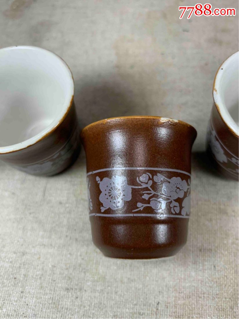 古董古玩收藏杂项近代酱釉花卉酒杯酒盅杯子茶杯瓷器