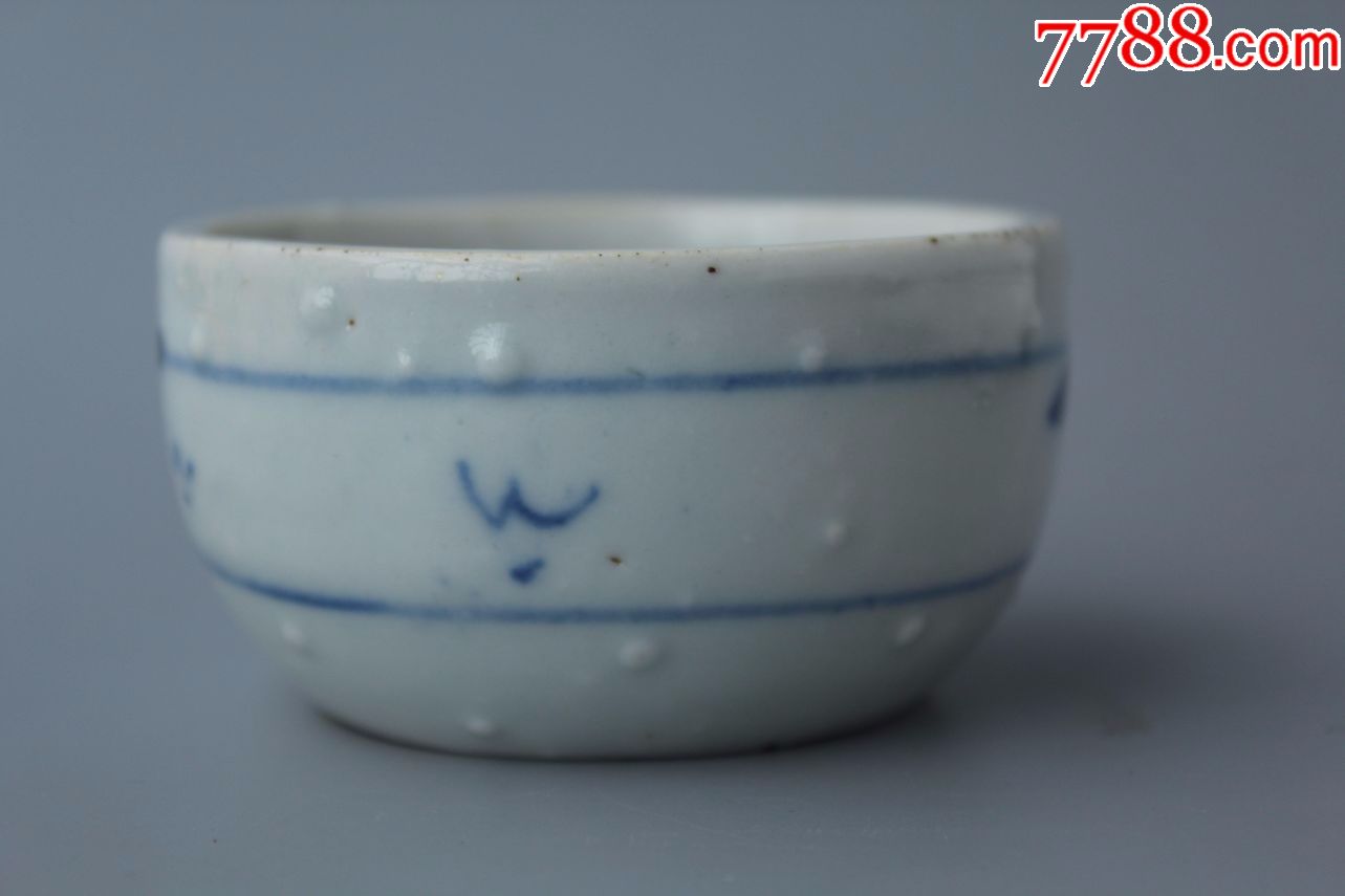 保真明清老瓷器包老清代青花山水风景鼓丁卧足笔洗古瓷文房水洗