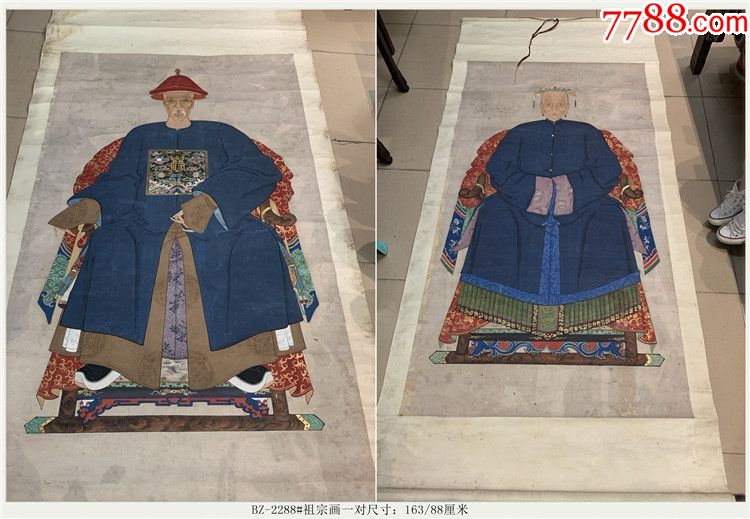 bz-2288#祖宗画一对/清代老字画/古画国画收藏