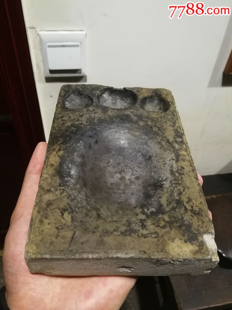 四川地区蒲江石砚台_其他石砚_第8张_7788砚台收藏