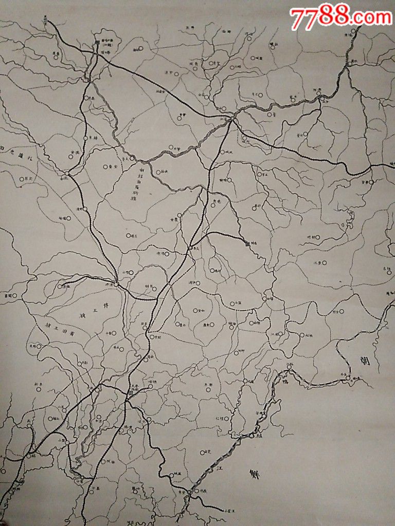 民国满洲时期东北铁道及铁路沿线图