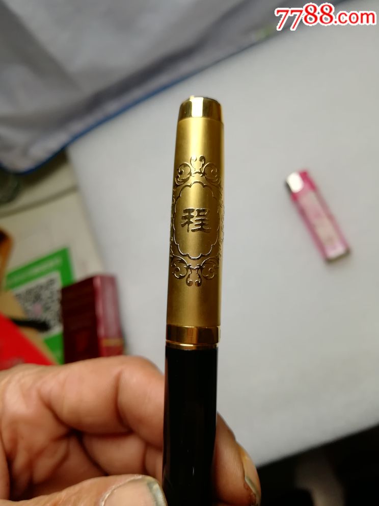漂亮钢笔