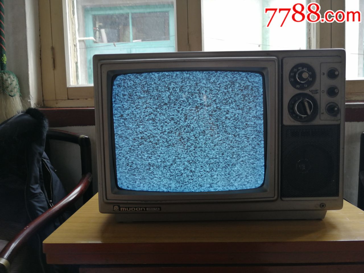 少见70年代北京电视厂出的老牡丹牌电视(保老保真)