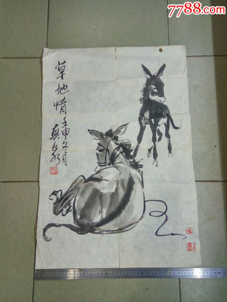 "中国画驴第一人"刘兴泉作品一幅46x67cm