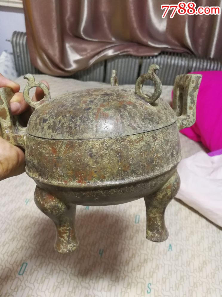 新收的老青铜器,青铜鼎_价格1800.