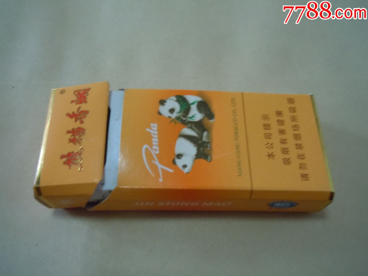 金熊猫(100s细支)香港产