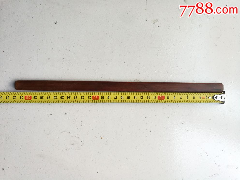 6--31.8cm