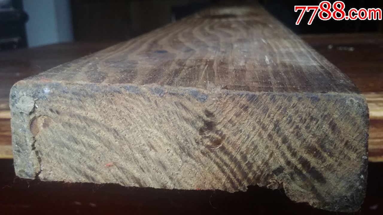 海南黄花梨老料原木板材