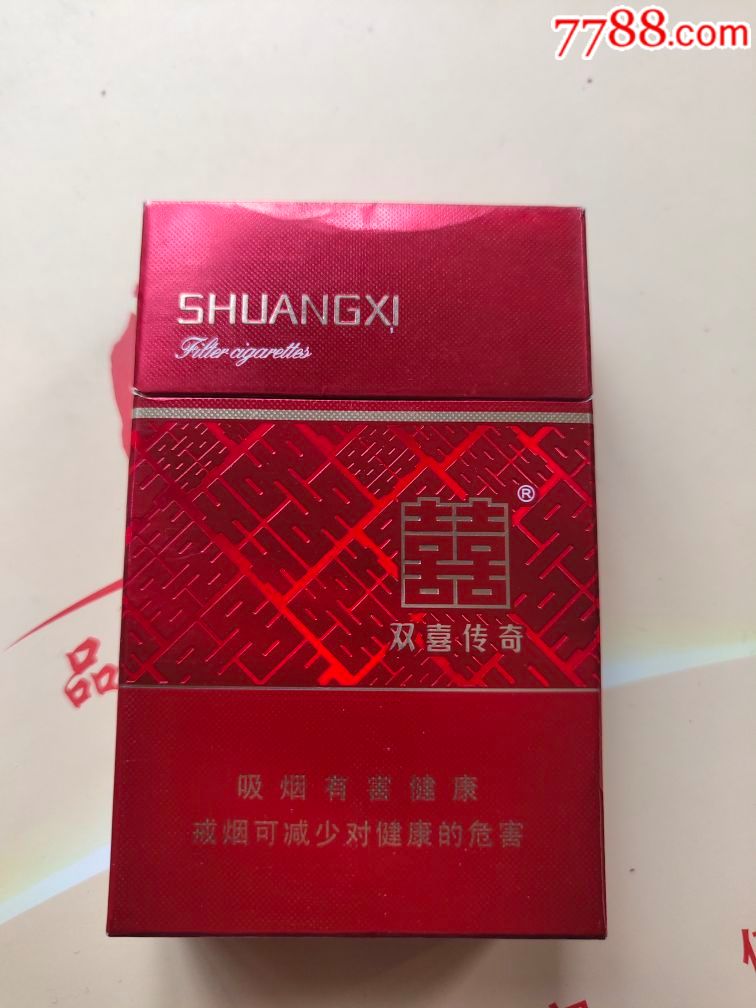 双喜传奇(09版)