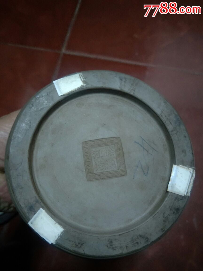南盆名家徐洪江【龙蛐蛐罐】品很好