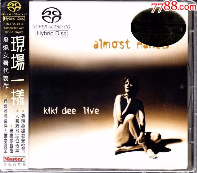 Kiki Dee Almost Naked Live Sacd Se Cd