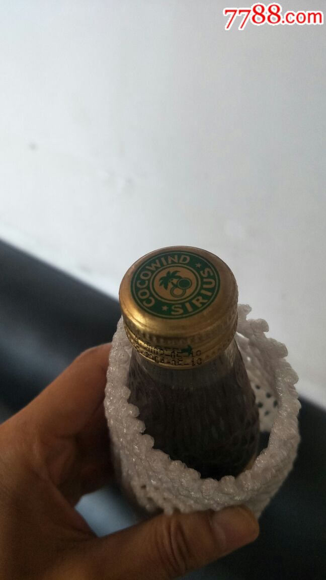 2002年的椰风挡不住海马贡酒