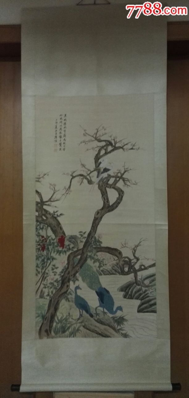 唐寅《孔雀图》_花鸟国画原作_第1张_7788字画网
