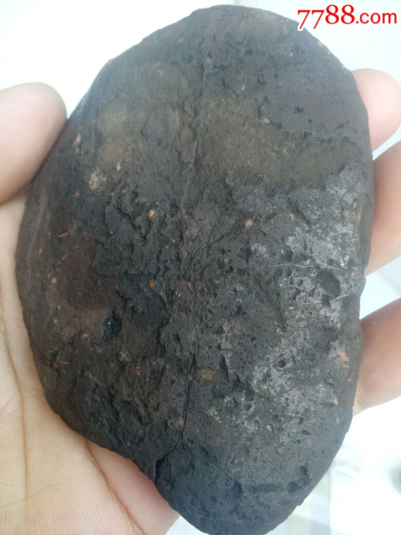 灶神星陨石