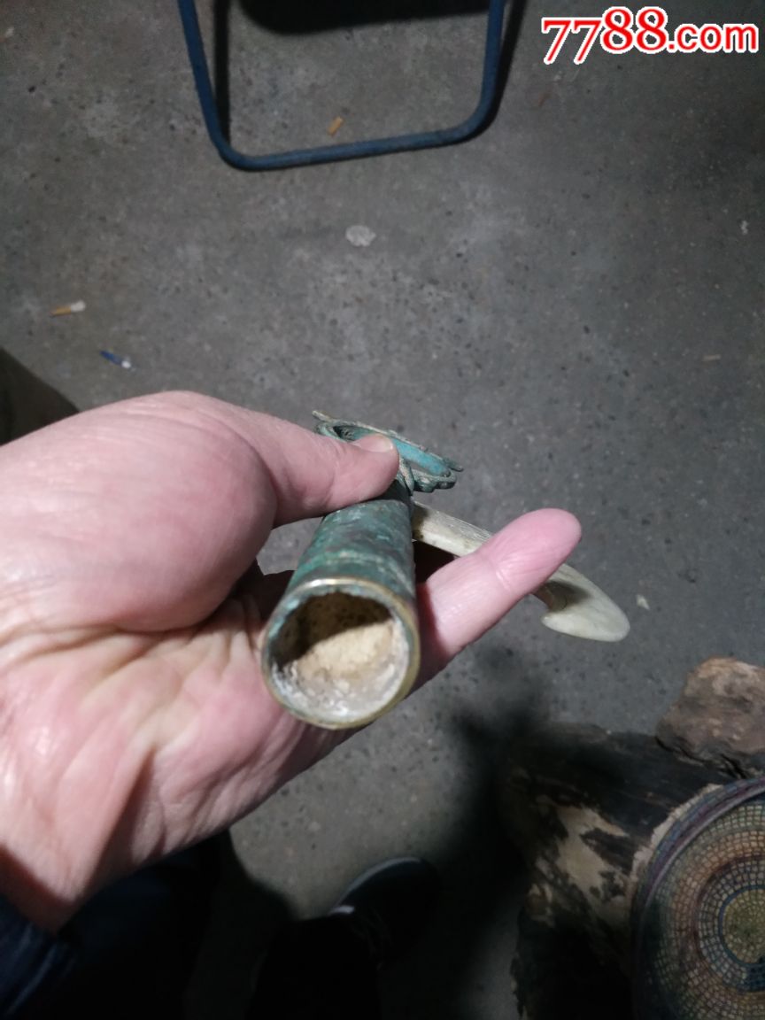 萨满法器