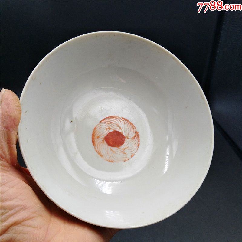 清末民国大碗真品民国橙彩寿字大碗古董古瓷器老物件摆件包老保真