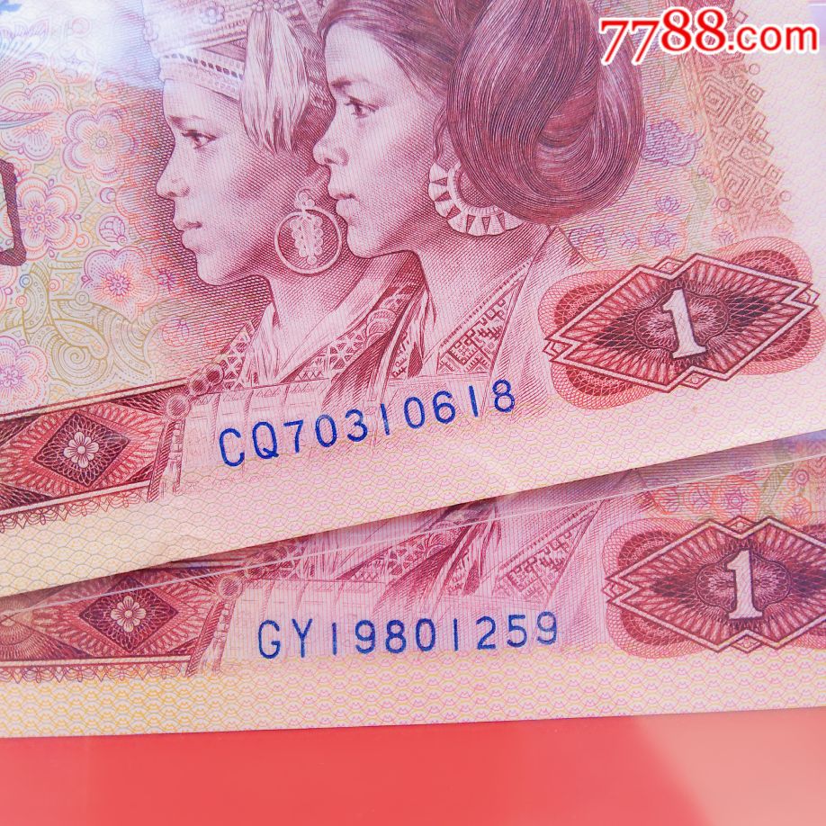 501天蓝之星gy(稀冠)1张