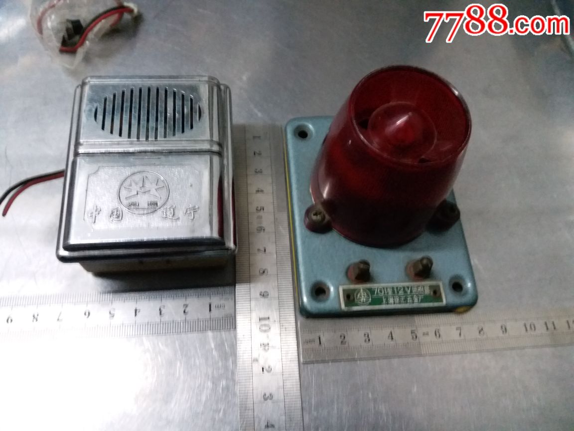 老式,门铃,2个-门铃/电铃-7788收藏