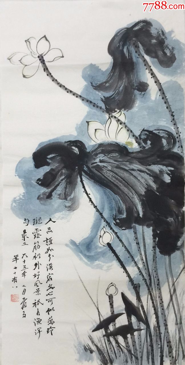 【张大千】中国著名国画大师,手绘三尺花鸟画