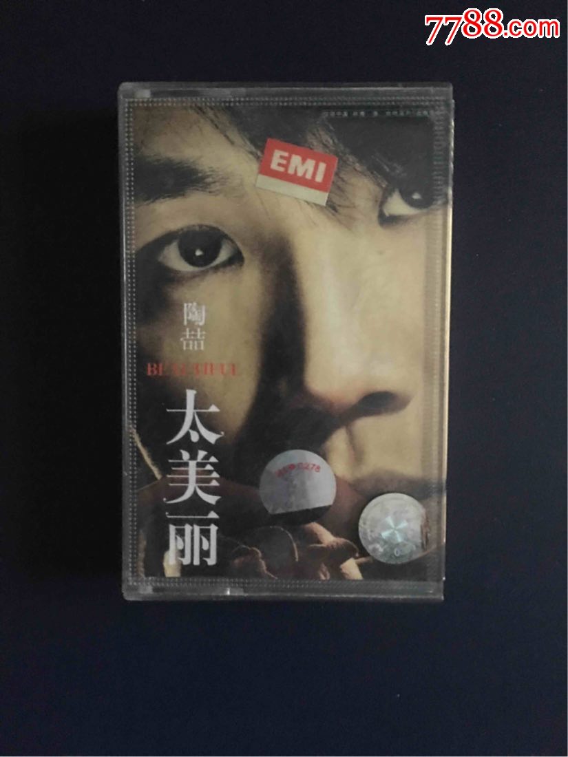 陶喆太美丽_磁带/卡带_江苏乐行者【7788收藏__收藏热线】