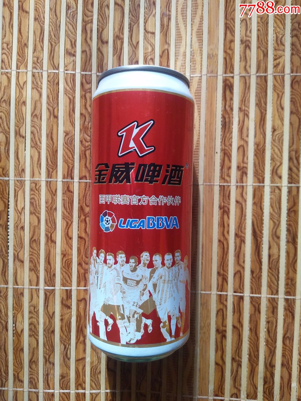 金威啤酒罐----9度---500ml----沈阳产---西甲联赛中国区官方合作