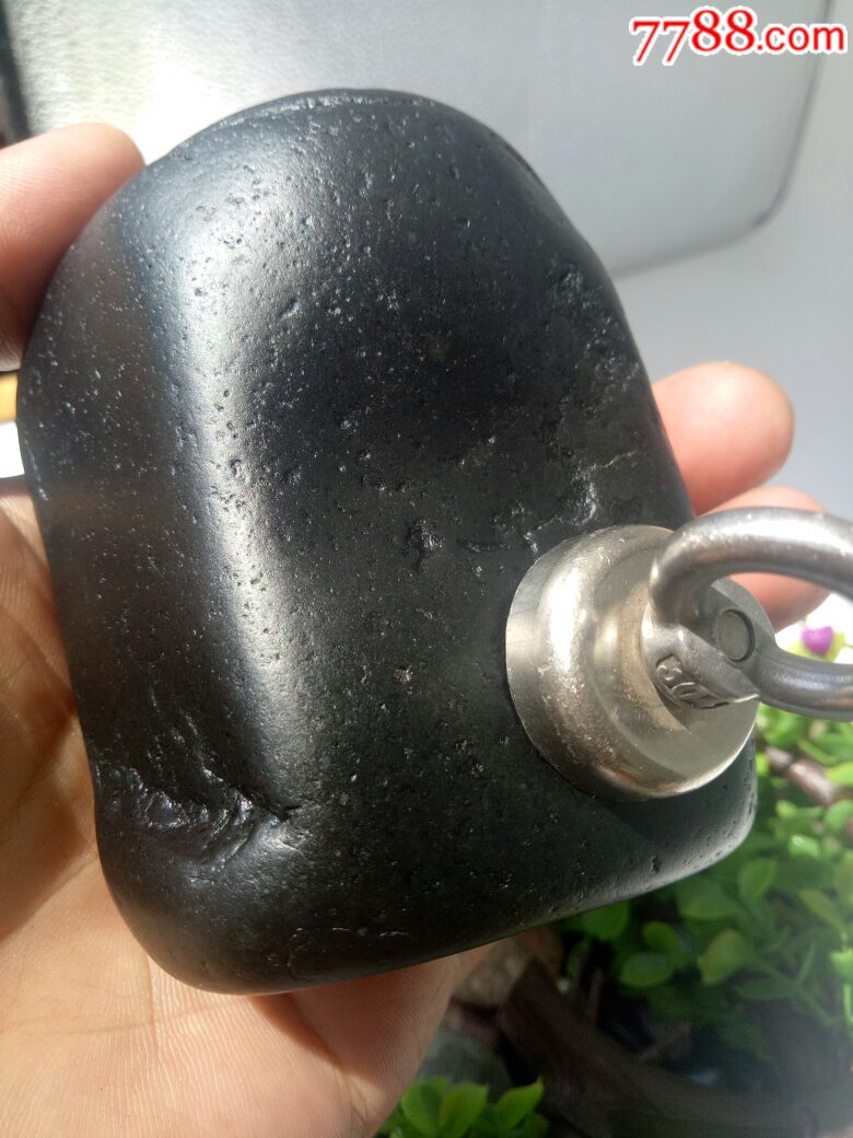 黑金刚陨石(强磁)