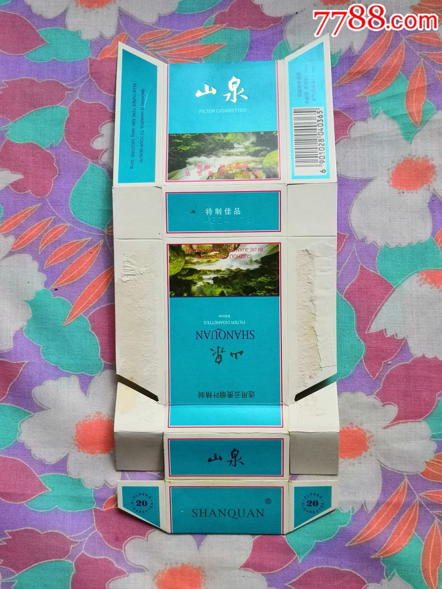 ɽȪ