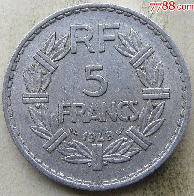 1949年法国硬币5法郎