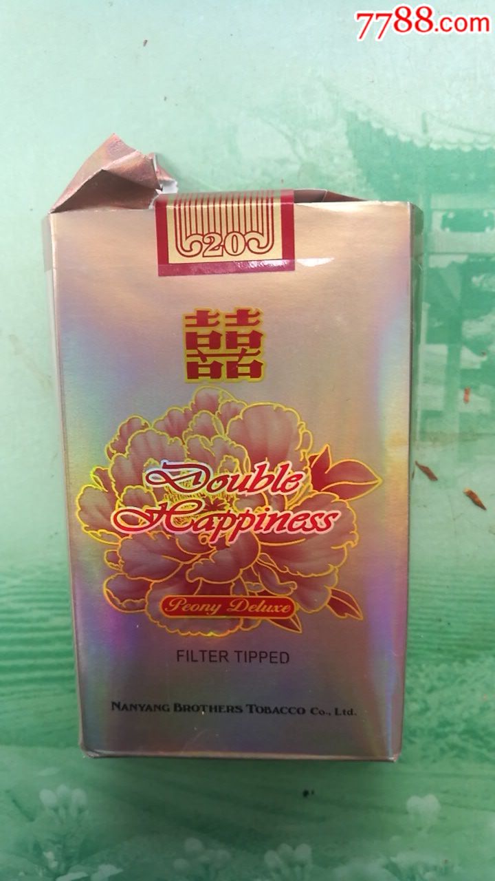 花开富贵-红双喜软卡(新,全封)_价格6.