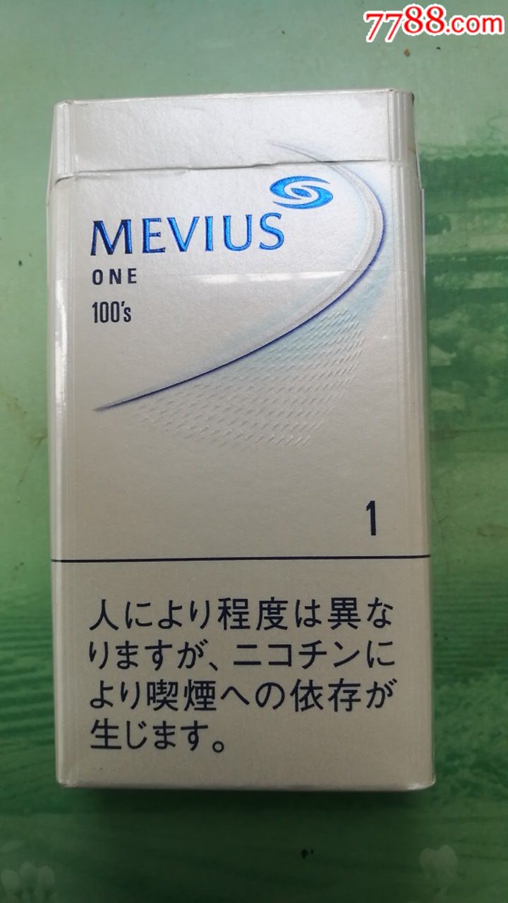 mevius-1