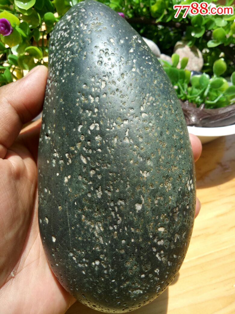 黑宝绿陨石(强磁)
