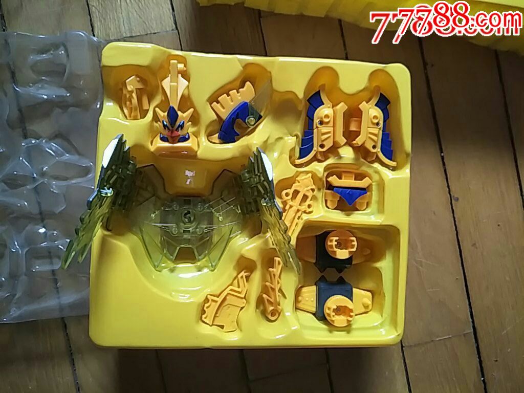 钥匙机器人(二)【德丰阁】_第1张_7788棋牌玩具